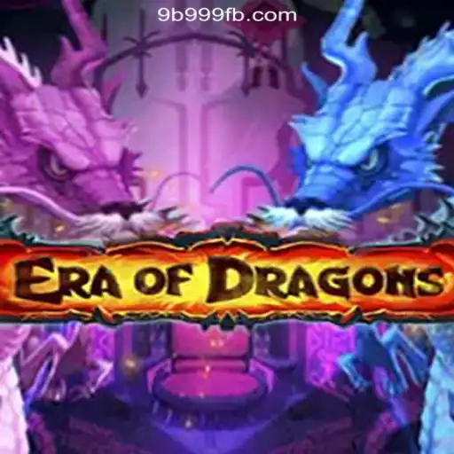 Explore EraOfDragons: An Immersive Journey into a Magical Realm