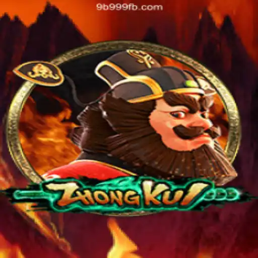 Discover the Mystical World of ZhongKui on 9B999.COM Platform - Official Slots Brasil